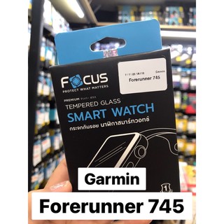 กระจกกันรอยแบบใสนาฬิกา Garmin forunner 745