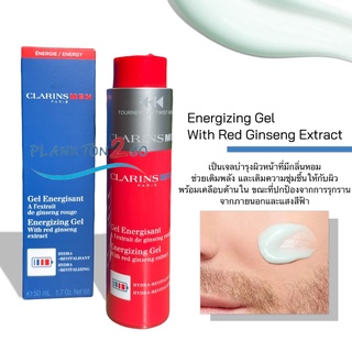 ClarinsMen Energizing Gel With Organic Red Ginseng Extract 50ml  เจลมอยส์เจอไรเซอร์ (ป้ายคิง)