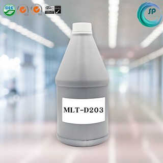 ผงหมึก MLT-D203 ขนาด 1000 กรัม (สีดำ)