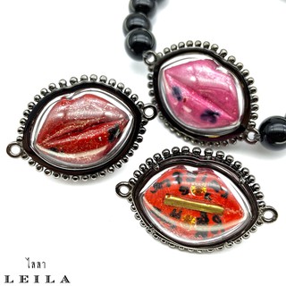 Leila Amulets สาลิกาปากดี (พร้อมกำไลหินฟรีตามรูป)