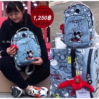 Mickey S Bagpack กระเป๋าเป้ลายมิกกี้เมา