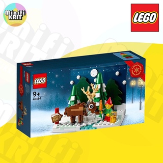 LEGO® 40484 Santas Front Yard เลโก้ ของแท้ พร้อมส่ง