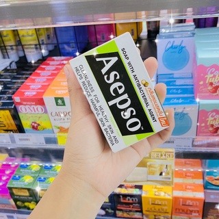 ASEPSO อาเซปโซ สบู่ ไฮจินิค เฟรช 80 กรัม. Asepso Hygienic Fresh Soap 80 g.