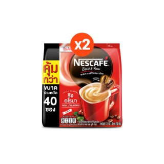Nescafe Blend & Brew Rich Aroma 3in1 Coffee เนสกาแฟ เบลนด์ แอนด์ บรู ริช อโรมา กาแฟ 3อิน1 40 ซอง (แพ็ค 2 ถุง)