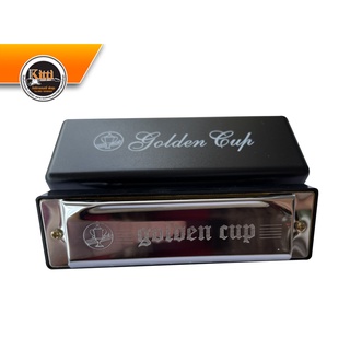 เมาท์ออแกน โกลเด้นคัพ Golden cup