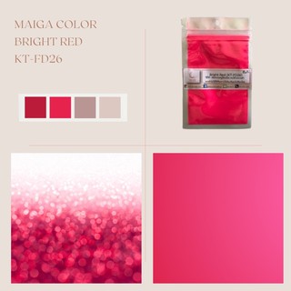 สีไมก้า สี Bright Red ( สีชมพูอมแดง)( KT-FD26 ) บรรจุ 4 กรัม บรรจุถุงซิปใช้งานง่าย