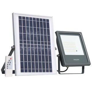 [พร้อมส่ง] HomeDoDee ไฟสปอทไลท์ SOLAR PHILIPS BVP080 10 วัตต์ DAYLIGHT ไฟ Solar Cell โซลาเซลล์