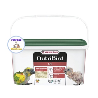 Nutribird A21 อาหารนก นูทริเบิร์ด 3kg