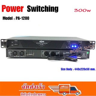 A-ONE เพาเวอร์แอมป์ 300วัตต์รุ่น PA-1200 Max Powet:150W*2 ที่ 8 โอมป์ 2CH รุ่นPA-1200