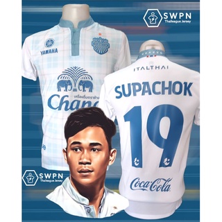 เสื้อBuriram united 2019 สีขาว*ของแท้