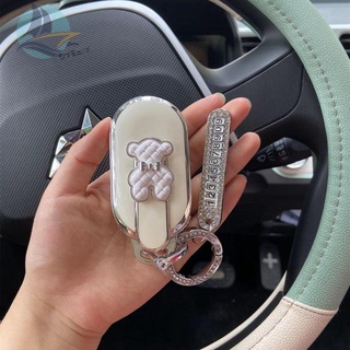 2022 Wuling MINI key case mini Hongguang mini EV macaron car key case สำหรับบุรุษและสตรี
