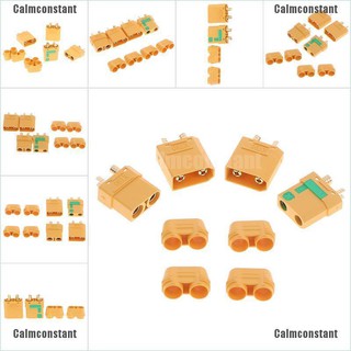 Calmconstant XT90 ตัวเชื่อมต่อ ตัวผู้ ตัวเมีย ป้องกันประกายไฟ พร้อมเคส