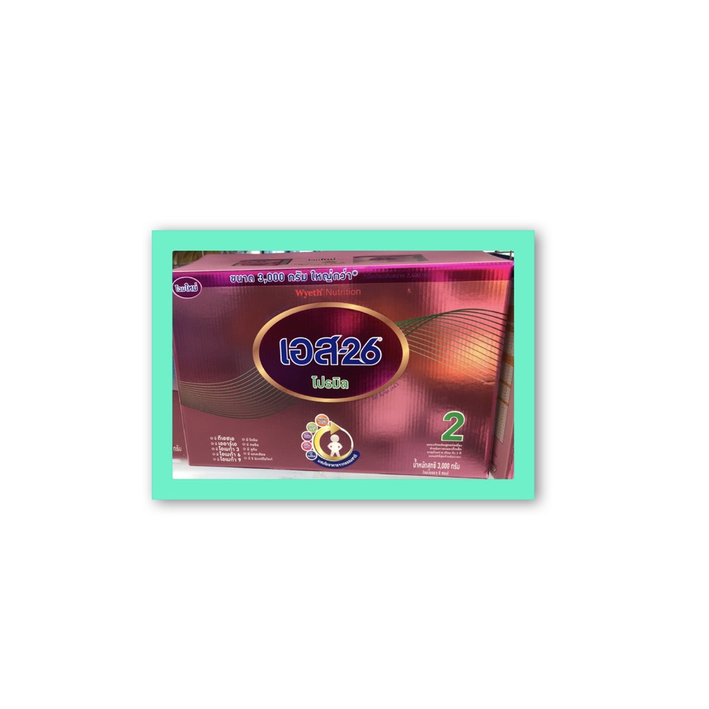 S26สูตร2โปรมิล3000กรัม