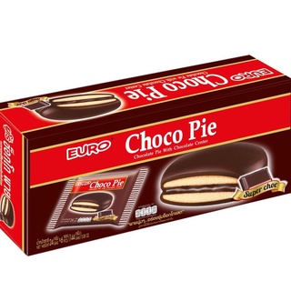 ช็อกโกพาย Choco Pie ขนมพายสอดไส้ เคลือบช็อคโกแลต อร่อยนุ่ม รสชาติเข้ม ราคาถูก!!