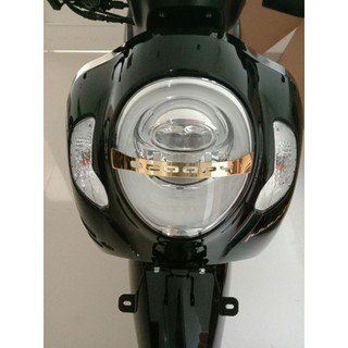 ใหม่ Dannis 2021-2023 โคมไฟหน้า garnish - garnis lampu depan