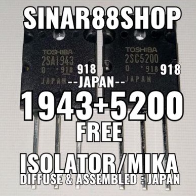 HRG 1 ชุด/PAIR LOT918 LOT 918 ORIGINAL JAPAN TRANSISTOR TOSHIBA 2SA1943 2SC5200 1943 5200 FINAL ORIG