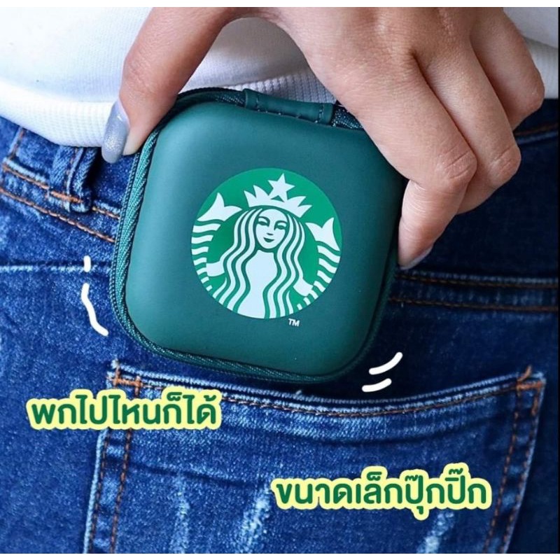 [ของแท้|พร้อมส่ง] กระเป๋า Starbucks Green Case AirPod  Starbucks แท้จาก shop ไทย