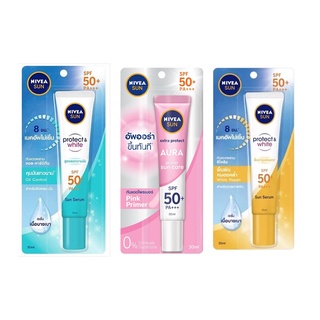 NIVEA Sun Extra Protec Serum SPF50+ PA+++ 30 ml. ครีมกันแดดนีเวีย ซัน เอ็กซ์ตร้า โพรเทค เซรั่ม เอสพีเอฟ 50 มี 3 สูตร