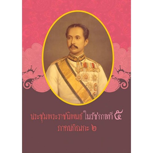 My Image 19