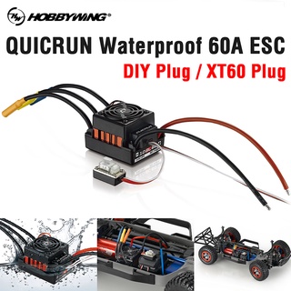 Hobbywing QuicRun WP 10BL60 ไร้แปรงถ่าน กันน้ํา 60A ESC สําหรับรถบักกี้ รถบรรทุกบังคับ 1/10 Monster Truggy Rock Crawler RC4WD