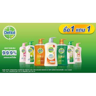 Dettol Antibacterial Shower Gel 500ml ครีมอาบน้ำแพ็ค 1+1