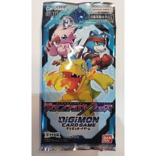 DIGI DG--BT11--Pack Digimon Dimensional Phase Booster Pack Digimon Booster Pack 1 JP Pack 4549660853916