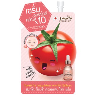 (แท้) Smooto Tomato Collagen white Serum  สมูโตะ โทเมโท คอลลาเจน ไวท์ เซรั่ม มะเขือเทศ