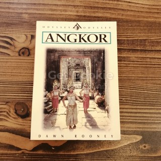 Angkor ขายหนังสือหายาก