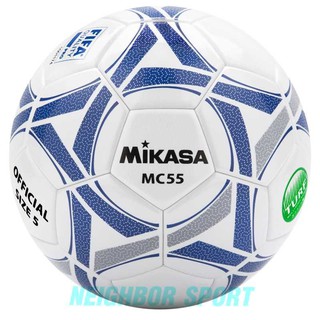 ลูกฟุตบอล Mikasa รุ่น MC55 Size 5