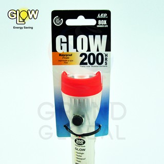 GLOW ไฟฉาย LED ใส่ถ่าน อเนกประสงค์ กันน้ำ มี ไฟ กระพริบ ฉุกเฉิน ส่องแสง ดำน้ำ ในน้ำ