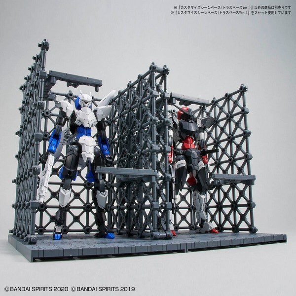 Bandai Customize Scene Base (Truss Base Ver) 4573102620194 (Plastic Model) ราคา ถูกที่สุด ดีลบีเคเค แกลเลอรีภาพที่ 6