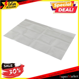 💥โปรสุดพิเศษ!!!💥 แผ่นกันลื่น POLY 981 40x60 ซม. ผลิตภัณฑ์เกี่ยวกับเท้า ANTI SLIP PAD 40X60CM POLY