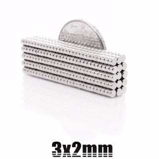 50ชิ้น แม่เหล็กแรงสูง 3x2มิล แม่เหล็ก นีโอไดเมียม 3*2มิล Magnet Neodymium 3x2mm แม่เหล็กแรงดูดสูง กลมแบน 3*2mm