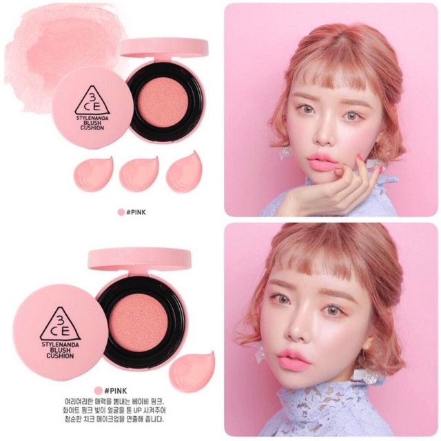 3ce blush cushion pink