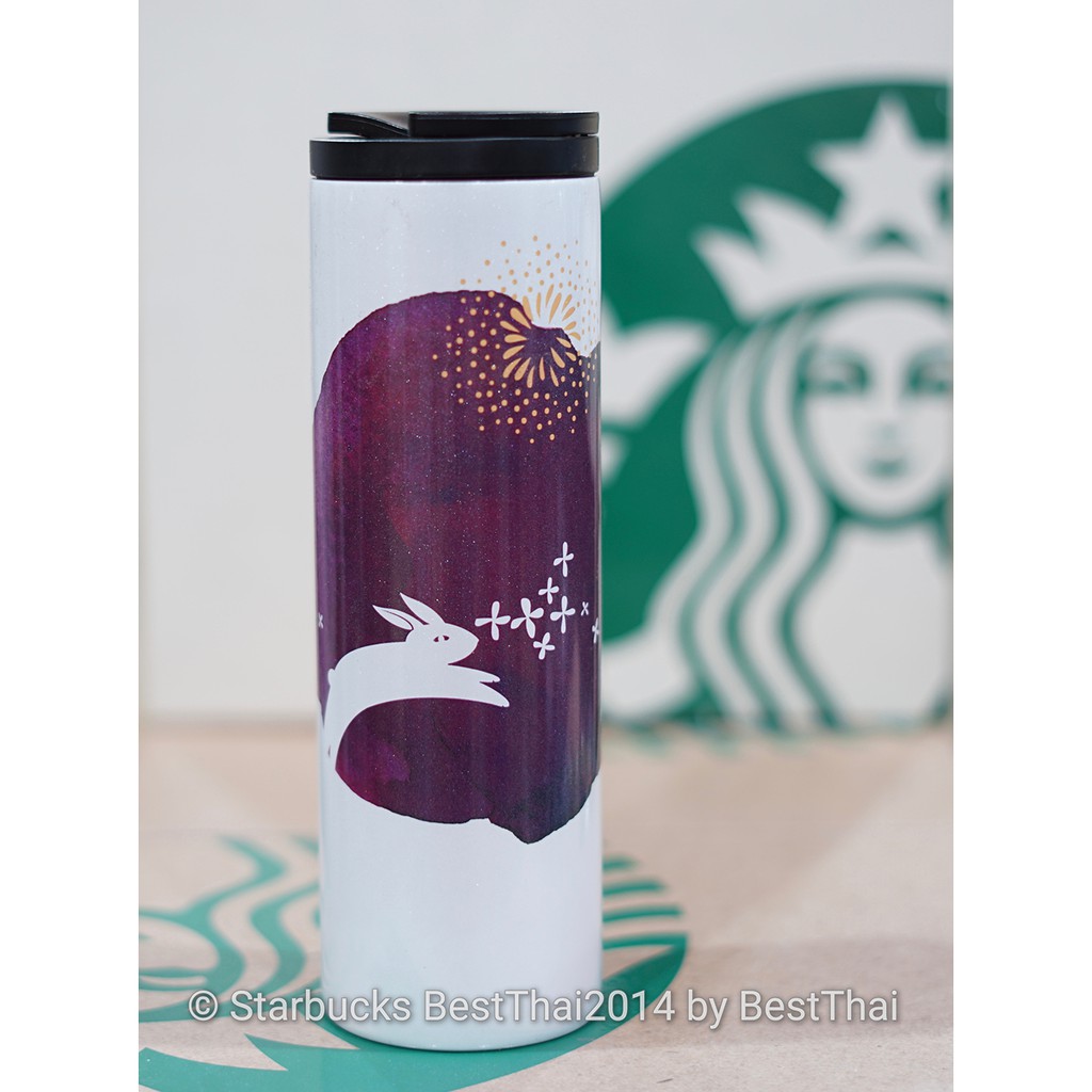 แก้วสตาร์บัคส์ แก้วทรอย Starbucks Troy stainless คอลเลคชั่นไหว้พระจันทร์ สตาร์บัคส์ 16 oz