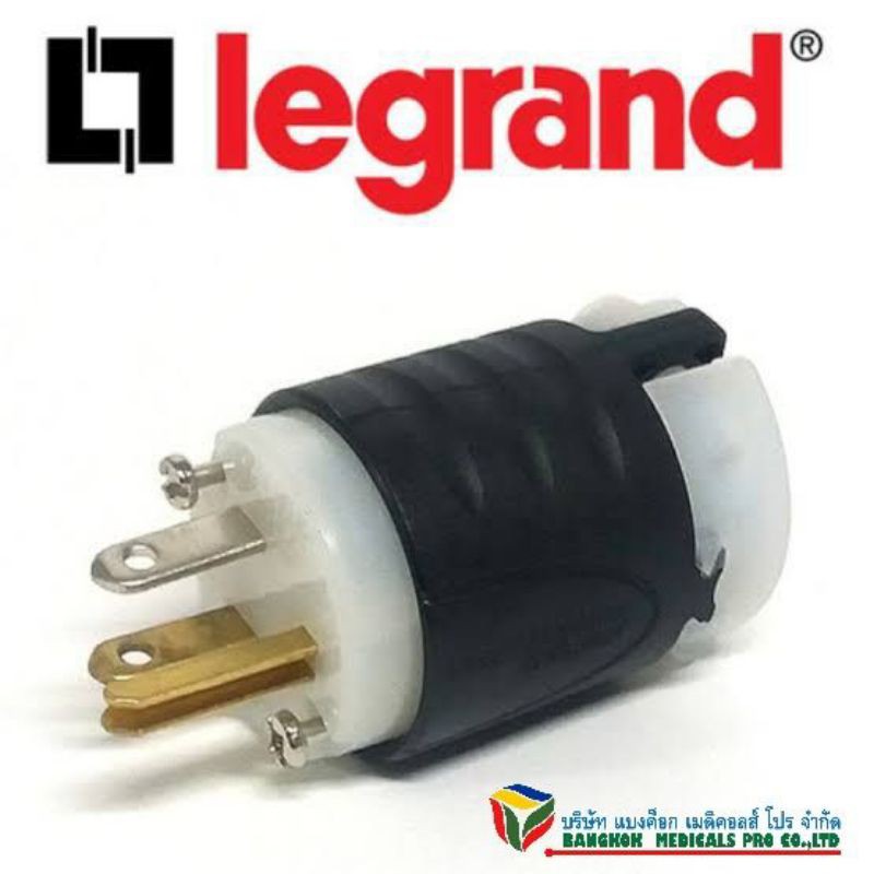 🔧 ปลั๊กไฟตัวผู้ 3 ขา 💥 LEGRAND PS5266-X PASS & SEYMOUR 15A STRAIGHT BLADE PLUG 👍 ของแท้💯%