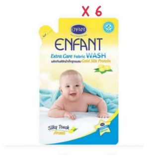 แพ็ค 6 ถุง อองฟองต์ น้ำยาซักผ้าสำหรับเด็กอ่อน Enfant Extra Care Fabric Wash อองฟองต์ ซิลกี้ทัชอโรมา 700 ml. Set 6 ถุง