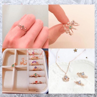 แหวนring❒แหวน Disney พร้อมกล่อง แหวนเจ้าหญิง Princess แหวนทอง เครื่องประดับ ผู้หญิง แฟชั่น เกาหลี การ์ตูน เจ้าหญิง R3