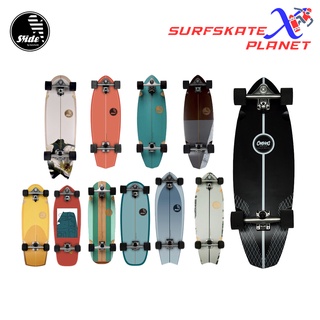 พร้อมส่ง Slide Surfskate - 32" Diamond เซิร์ฟสเก็ตสปริง งานนำเข้าสเปนแท้ 100% QC ยุโรปคุณภาพสูง ราคา Official Thailand