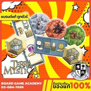 Terra Mystica Spiel 2015 Mini Expansion Promo ภาคเสริมย่อย พิภพมนตรา (EN) Board Game บอร์ดเกม ของแท้