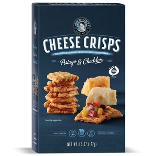 John Wm Macys Asiago Cheddar Cheese Crisps 128 G.  แครกเกอร์แสนอร่อย