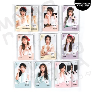 แม็คเน็ต BNK48 High Tension magnet แม่เหล็กติดตู้เย็น เฌอปราง มิวสิค โมบายล์ เนย แก้ว เจน จีจี้ อร ปูเป้ cherprang music