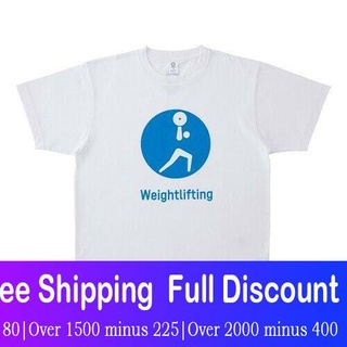 โตเกียวโอลิมปิก เสื้อยืดยอดนิยม Tokyo Olympics 2021 Olympic Mens Weightlifting Tshirt Pictogram L Tee Tokyo Olympics Spo