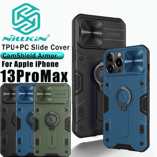 Nillkin เคสโทรศัพท์มือถือ Tpu เป็นมิตรต่อสิ่งแวดล้อมสําหรับ Iphone 13 / Iphone 13 Pro / Iphone 13 Pro Max