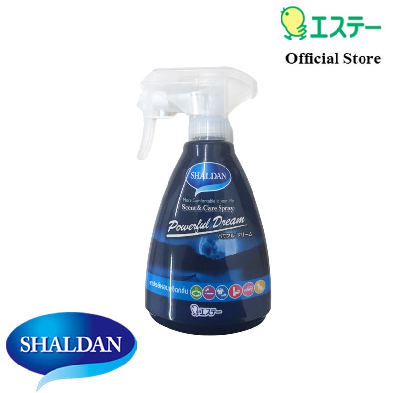 Shaldan Scent & Care Spray Air Freshener: Powerful Dream สเปรย์ดับกลิ่น กลิ่นพาวเวอร์ฟูลดรีม