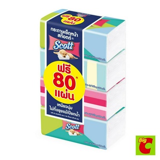สก๊อตต์ กระดาษเช็ดหน้า ซอฟท์บ๊อกซ์ 160 แผ่น แพ็ค 4