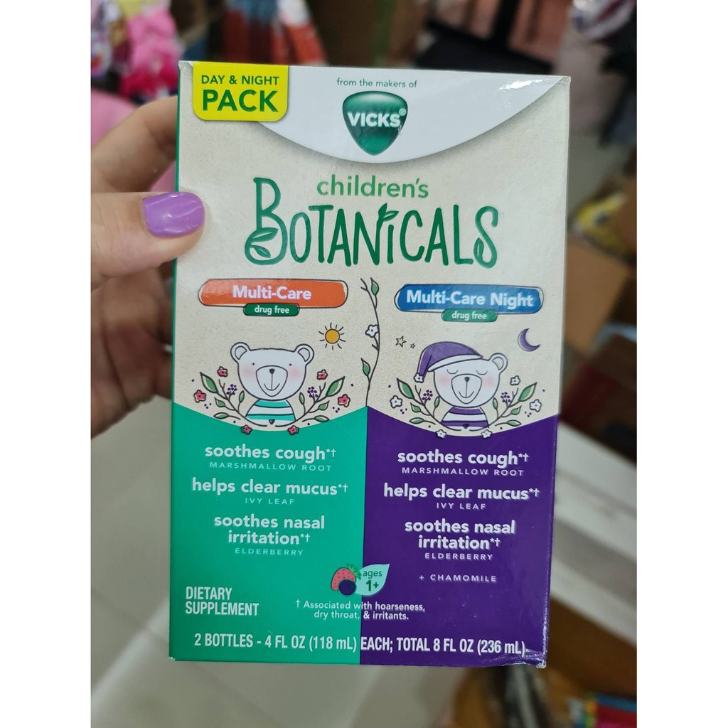 ทบทวนสมุนไพรบรรเทาการหวัด Vicks® Childrens Botanicals Multicare Combo