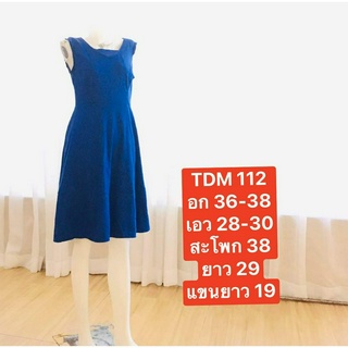 TDM112 ชุดเดรสแฟชั่น เดรสสั้นแขนกุดจั้มเอวกระโปร่งบาน คอกลม พร้อมส่ง