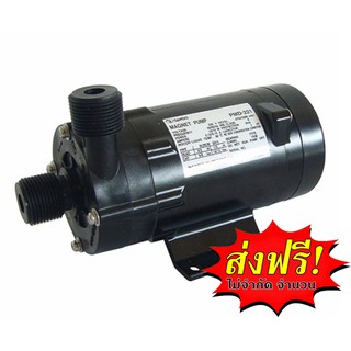 **ส่งฟรี**  SANSO PMD-221 22W 14MM 2สาย ปั๊มน้ำเคมี  น้ำทะเล