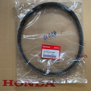 สายพานแท้💯 % HONDA รุ่น SCOOPY-i เก่า (ไฟเลี้ยวหน้าอยู่ที่แฮนด์ ), ICON  (ปี 2007-2009) (23100-KVY-901)